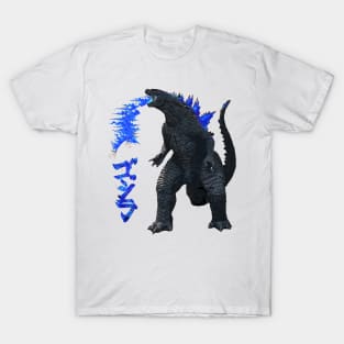 Awesome Godzilla T-Shirt